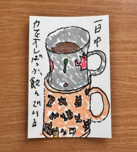 マグカップの絵
