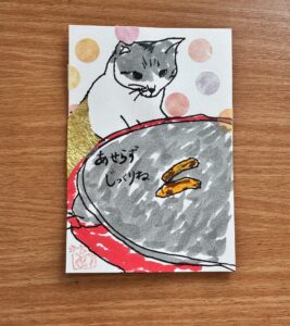ホットプレートと猫