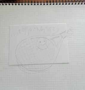 作品下書き