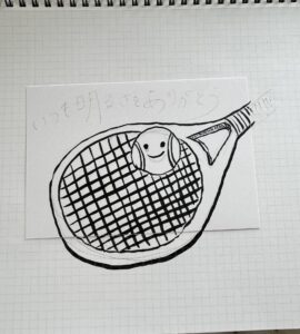 下書きを筆ペンでなぞる