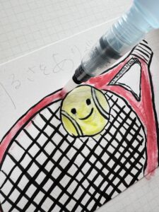 水筆ペンの使い方