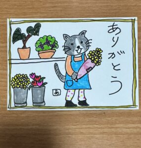 花屋の猫